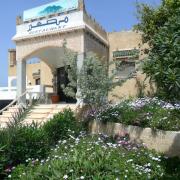haouaria restaurant les grottes